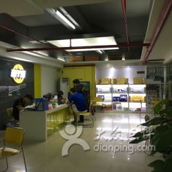 新干线汽车美容保养维修服务连锁机构二沙店——专业汽车美容服务体验