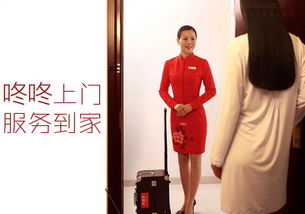 美容师上门服务好处多