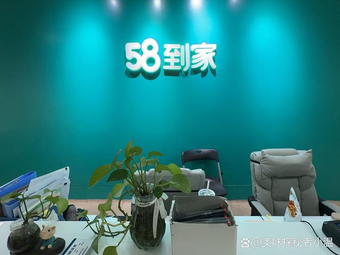 商品丰富,服务周到 位置附上,赶紧来逛逛! 1